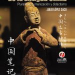 Propuesta de PORTADA NUEVA CUADERNOS DE CHINA 1