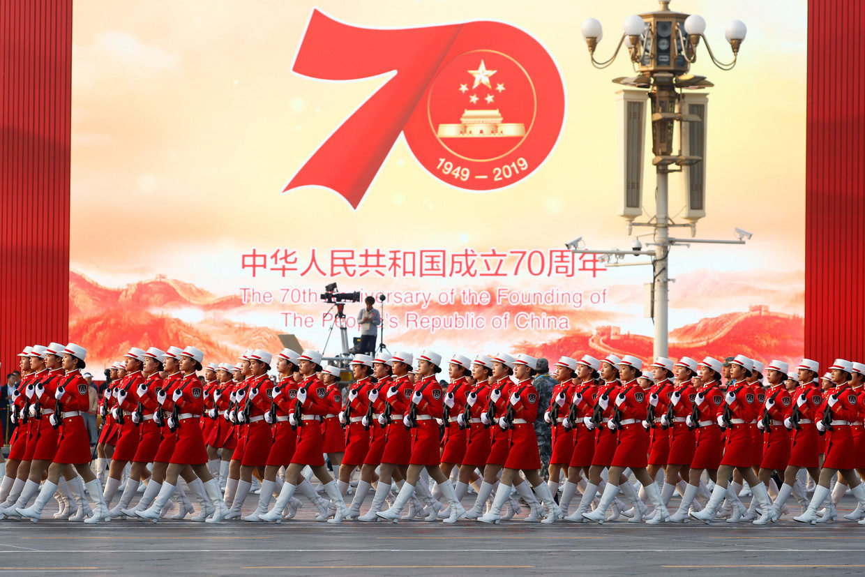 Aniversario 70 De La Fundación De La República Popular China: El ...